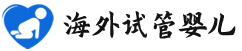 {阳泉哪可以代生}